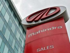 ಷೇರು ಪೇಟೆ ಜಿಗಿತ: ಎಂ&ಎಂ ಟಾಪ್ ಗೇನರ್ 