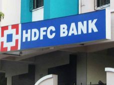 HDFC ಬ್ಯಾಂಕ್ SMS ಬ್ಯಾಂಕಿಂಗ್ ಸೇವೆ ಪಡೆಯುವುದು ಹೇಗೆ?