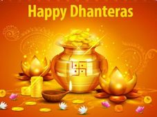 Dhanteras : ಧನತ್ರಯೋದಶಿ ದಿನವೇ ಜನರು ಚಿನ್ನ ಖರೀದಿಸುವುದೇಕೆ?