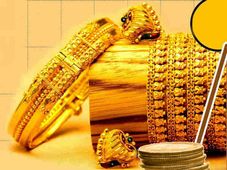 ಮನೆಯಲ್ಲಿ ಇಟ್ಟರೆ ಚಿನ್ನ, ತೆರಿಗೆ ಬಿದ್ದೀತಾ ಅಣ್ಣಾ? ಸರ್ಕಾರದ ನಿಯಮ ತಿಳಿಯಿರಿ 