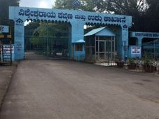 ಭದ್ರಾವತಿ ಉಕ್ಕು ಕಾರ್ಖಾನೆ ಮಾರುವ ಪ್ರಯತ್ನ ಸದ್ಯ ವಿಫಲ 