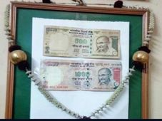  ಅಪನಗದೀಕರಣಕ್ಕೆ 6 ವರ್ಷ, ಸಾಮಾಜಿಕ ಜಾಲತಾಣದಲ್ಲಿ ಕಂಡಿದ್ದು ಹೀಗೆ!