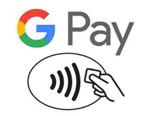 GPay :  ಗೂಗಲ್ ಪೇ ವಿರುದ್ಧ ನೆಟ್ಟಿಗರ ಆಕ್ರೋಶ, ಯಾಕಾಗಿ? 