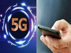 Launched Jio 5G Network: ಭಾರತದಲ್ಲಿ ಜ.24 ರಿಂದಲೇ ಜಿಯೊ 5ಜಿ ನೆಟ್‌ವರ್ಕ್‌ ಸೇವೆ ಆರಂಭ