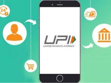 UPI Limit : ಯುಪಿಐ ವಹಿವಾಟು ಮಿತಿ: ದಿನಕ್ಕೆ ಎಷ್ಟು ಗರಿಷ್ಠ ವಹಿವಾಟು ಮಿತಿ?