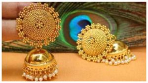 Gold Rate Today: 3 ದಿನಗಳ ಬಳಿಕ ಮತ್ತೆ ಬಂಗಾರ ದರ ಏರಿಕೆ, ಎಷ್ಟು?