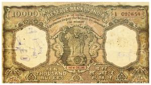  ಭಾರತದಲ್ಲಿ 5000, 10000 ರೂಪಾಯಿ ನೋಟು ಬ್ಯಾನ್ ಮಾಡಿದ್ದು ಯಾವಾಗ, ಏಕೆ?