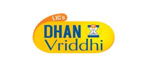 Dhan Vriddhi: ಧನ ವೃದ್ಧಿ ಯೋಜನೆ ಪರಿಚಯಿಸಿದ ಎಲ್‌ಐಸಿ, ಅರ್ಹತೆ, ಪಾಲಿಸಿ ಅವಧಿ ಇತರೆ ಮಾಹಿತಿ