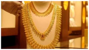 Gold Rate Today: ಚಿನ್ನ ಬೆಳ್ಳಿ ದರ ಇಳಿಕೆ, ನಿಮ್ಮ ನಗರದಲ್ಲೆಷ್ಟಿದೆ ನೋಡಿ