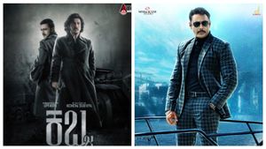  Sandalwood Box Office 2023: ಸ್ಯಾಂಡಲ್‌ವುಡ್ ಬಾಕ್ಸ್ ಆಫೀಸ್, ಕನ್ನಡದ ಟಾಪ್ 4 ಸಿನಿಮಾಗಳಿವು