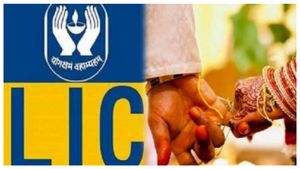  Kanyadan Policy: ದಿನಕ್ಕೆ 75 ರೂಪಾಯಿ ಹೂಡಿಕೆ ಮಾಡಿ, ಮಗಳ ಶಿಕ್ಷಣ, ವಿವಾಹಕ್ಕೆ 14.5 ಲಕ್ಷ ರೂ. ಪಡೆಯಿರಿ