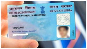  Validity Of PAN Card: ನಿಷ್ಕ್ರೀಯಗೊಂಡ ಪ್ಯಾನ್ ಬಳಸಿ ದಂಡ ತೆರೆವುದಕ್ಕೂ ಮುನ್ನ ವ್ಯಾಲಿಡಿಟಿ ಚೆಕ್ ಮಾಡಿ