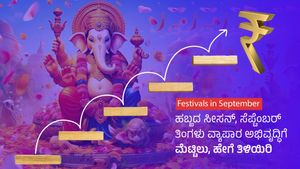  Festivals in September: ಹಬ್ಬದ ಸೀಸನ್‌, ಸೆಪ್ಟೆಂಬರ್ ತಿಂಗಳು ವ್ಯಾಪಾರ ಅಭಿವೃದ್ಧಿಗೆ ಮೆಟ್ಟಿಲು, ಹೇಗೆ ತಿಳಿಯಿರಿ