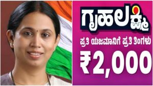  Gruha Lakshmi: ಅಬ್ಬಬ್ಬಾ.. 15 ದಿನಗಳಲ್ಲಿ ನೋಂದಣಿ ಆಗಿದ್ದು ಇಷ್ಟು ಅರ್ಜಿನಾ!?