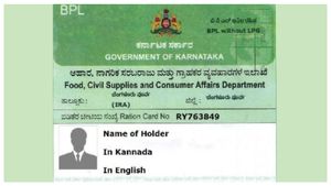 Ration Card Status: ರೇಷನ್ ಕಾರ್ಡ್ ಸ್ಟೇಟಸ್ ಚೆಕ್ ಮಾಡುವುದು ಹೇಗೆ?