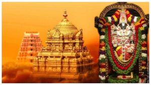  Bengaluru Tirupati Darshan: ಬೆಂಗಳೂರು ತಿರುಪತಿ ಬಾಲಜಿ ದರ್ಶನ ಪ್ರವಾಸ ಪ್ಯಾಕೇಜ್, ದರ, ಸ್ಥಳ ವಿವರ ಇಲ್ಲಿದೆ