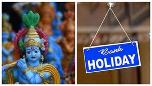 Bank Holiday On Janmashtami: ಜನ್ಮಾಷ್ಟಮಿ ಪ್ರಯುಕ್ತ ಸೆ.6, 7ರಂದು ಬ್ಯಾಂಕ್ ಬಂದ್, ನಗರವಾರು ಪಟ್ಟಿ ಇಲ್ಲಿದೆ
