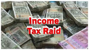  IT Raid: ಬೆಂಗಳೂರು, ಇತರ ನಗರಗಳಲ್ಲಿ ಪುರವಂಕರ ಲಿಮಿಟೆಡ್‌ ಸಂಸ್ಥೆ ಮೇಲೆ ಐಟಿ ದಾಳಿ