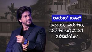  Shah Rukh Khan's net worth: ಶಾರುಖ್ ಖಾನ್ ಆದಾಯ, ಕಾರುಗಳು, ಮನೆಗಳ ಬಗ್ಗೆ ನಿಮಗೆ ತಿಳಿದಿದೆಯೇ? 