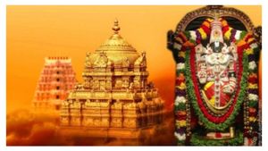  Bengaluru Tirupati Darshan: ಬೆಂಗಳೂರು ತಿರುಪತಿ ಬಾಲಜಿ ದರ್ಶನ ಪ್ರವಾಸ ಪ್ಯಾಕೇಜ್, ದರ ತಿಳಿಯಿರಿ