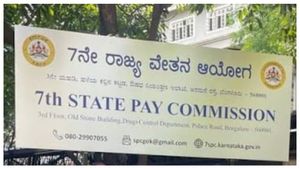  7th Pay Commission: 7ನೇ ವೇತನ ಆಯೋಗದ ಅವಧಿ ಮತ್ತೆ 6 ತಿಂಗಳು ವಿಸ್ತರಣೆಯಾಗುತ್ತಾ?