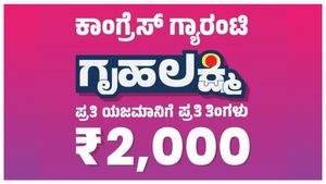  Gruha Lakshmi: ಗೃಹಲಕ್ಷ್ಮೀ ಮೊತ್ತ ಬಂದಿಲ್ವಾ?, ಈ ದಿನಕ್ಕೂ ಮುನ್ನ ಬರುತ್ತೆ ನೋಡಿ 