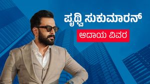  Prithviraj Sukumaran Net Worth: ಸಲಾರ್‌ನ ಪೃಥ್ವಿ ಸುಕುಮಾರನ್ ಆದಾಯ, ಕಾರು, ಆಸ್ತಿ ವಿವರ
