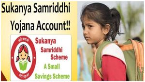  SSY Scheme: ಸುಕನ್ಯಾ ಸಮೃದ್ಧಿ ಯೋಜನೆಯ ಪ್ರಯೋಜನ, ಬಡ್ಡಿದರ, ಇತರೆ ವಿವರ