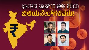  Youngest Billionaires: ಭಾರತದ ಟಾಪ್ 10 ಅತೀ ಕಿರಿಯ ಬಿಲಿಯನೇರ್‌ಗಳಿವರು!