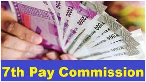  7th Pay Commission: ಆದಾಯ ಕೊರತೆ, ಸರ್ಕಾರಿ ನೌಕರರಿಗೆ ಕಹಿಸುದ್ದಿ