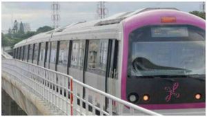  Namma Metro: ಸರ್ಜಾಪುರ-ಹೆಬ್ಬಾಳ ಮೆಟ್ರೋ, ಮಹತ್ವದ ಮಾಹಿತಿ ಇಲ್ಲಿದೆ