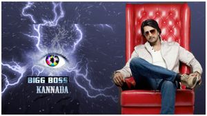  Bigg Boss Kannada Winner Prize: ಬಿಗ್‌ ಬಾಸ್ ವಿಜೇತರಿಗೆ ಟ್ರೋಫಿ ಜೊತೆ ಎಷ್ಟು ಮೊತ್ತ ಲಭಿಸುತ್ತೆ?