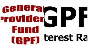 GPF: ಇನ್ಮುಂದೆ ಪ್ರತಿ ತಿಂಗಳು ಜಮೆಯಾಗಲ್ಲ ಸಾಮಾನ್ಯ ಭವಿಷ್ಯ ನಿಧಿ ಬಡ್ಡಿ