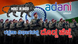 Adani Group: ರಕ್ಷಣಾ ವಲಯಕ್ಕೂ ಎಂಟ್ರಿ ಕೊಟ್ಟ ಅದಾನಿ ಗ್ರೂಪ್‌: ವಿಶ್ವದ ಚಿತ್ತ ಕದ್ದಿದೆ \
