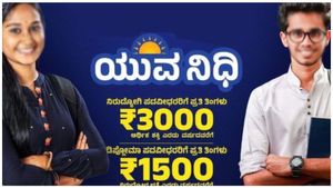  ಯುವನಿಧಿ ಯೋಜನೆ ಫಲಾನುಭವಿಗಳೇ- ಹಣ ಬರಬೇಕಾದ್ರೆ ಪ್ರತಿ ತಿಂಗಳು ಈ ದಾಖಲೆ ಸಲ್ಲಿಸಿ