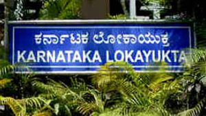 13 ಸರ್ಕಾರಿ ಅಧಿಕಾರಿಗಳಿಗೆ ಸೇರಿದ 60 ಸ್ಥಳಗಳಲ್ಲಿ ಲೋಕಾಯುಕ್ತ ರೈಡ್‌! 