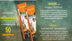 ಡಾ. ರಾಜ್‌ಕುಮಾರ್‌ ಜನ್ಮದಿನದಂದು ಹೊಸ ಉದ್ಯಮ ಆರಂಭಿಸಿದ ಅಶ್ವಿನಿ ಪುನೀತ್‌ ರಾಜ್‌ಕುಮಾರ್‌ 