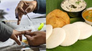 Lok Sabha Election 2024: ಮತದಾನ ಮಾಡಿ ಹೋಟೆಲ್‌ಗಳಲ್ಲಿ ಫ್ರೀಯಾಗಿ, ರಿಯಾಯಿತಿಯಲ್ಲಿ ಟಿಫನ್‌ ತಿನ್ನಿ! 