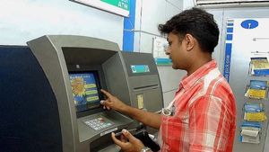 ಎಟಿಎಂ ಬಳಕೆದಾರರೇ ಗಮನಿಸಿ: ನಿರ್ವಾಹಳ ಶುಲ್ಕ ಹೆಚ್ಚಳ! 