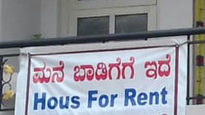 House for rent: ಬಾಡಿಗೆ ಕಟ್ಟುವವರಿಗೆ ಸಿಹಿಸುದ್ದಿ: ಬೆಂಗಳೂರಿನಲ್ಲಿ ಮನೆ ಬಾಡಿಗೆ ಬೆಳವಣಿಗೆ ಇಳಿಮುಖ 
