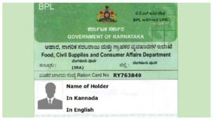 ರೇಷನ್, ಆಧಾರ್ ಕಾರ್ಡ್ ಲಿಂಕ್ ಮಾಡುವ ಡೆಡ್​ಲೈನ್ ವಿಸ್ತರಣೆ, ಅರ್ಜಿ ಹಾಕೊದು ಹೇಗೆ? 