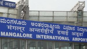 ಮಂಗಳೂರು ವಿಮಾನ ನಿಲ್ದಾಣದಲ್ಲಿ ಅಂತಾರಾಷ್ಟ್ರೀಯ ಸರಕು ಸಾಗಣೆ ಕಾರ್ಯಾಚರಣೆ ಆರಂಭ 