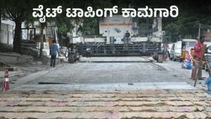 ಬೆಂಗಳೂರಿನ 150 ಪ್ರಮುಖ ರಸ್ತೆಗಳಿಗೆ ವೈಟ್‌ಟಾಪಿಂಗ್‌ 