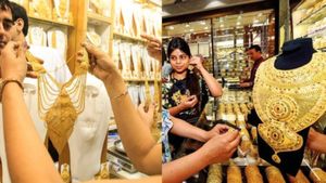 Gold Rate Bangalore: ಆಗಸ್ಟ್ 12 ರಂದು ಬೆಂಗಳೂರಿನ ಚಿನ್ನ, ಬೆಳ್ಳಿಯ ಬೆಲೆ ತಿಳಿಯಿರಿ 