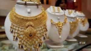 Gold rate in Bangalore ಆಗಸ್ಟ್‌ 2ರಂದು 18k, 22k, 24k ಇಂದಿನ ಚಿನ್ನದ ಬೆಲೆ ತಿಳಿಯಿರಿ 