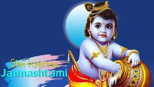 ಆಗಸ್ಟ್ 26 ರಂದು ಜನ್ಮಾಷ್ಟಮಿ ಪ್ರಯುಕ್ತ ಬ್ಯಾಂಕ್‌ಗೆ ರಜೆ ಇದೆಯೇ? 