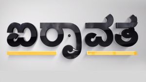 ಕರ್ನಾಟಕ ಐರಾವತ ಯೋಜನೆ ಅರ್ಹತೆ, ಪ್ರಯೋಜನಗಳು 
