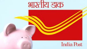 ಪೋಸ್ಟ್ ಆಫೀಸ್ ಯೋಜನೆ:  ಪ್ರತಿ ದಿನ 100 ರೂ. ಉಳಿಸಿ - 2,14,097 ರೂ. ಗಳಿಸಿ