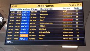 ಬೆಂಗಳೂರು ವಿಮಾನ ನಿಲ್ದಾಣದಲ್ಲಿ 'ಹಿಂದಿ'ಗೆ ಬೈಬೈ..ಭಾಷಾ ಸಂಘರ್ಷ ಅಂತ್ಯ? ಇದು ಕನ್ನಡಿಗರ ಗೆಲುವಾ..?