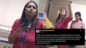 ಕನ್ನಡಿಗರ ಭಾವನೆಗೆ ಮತ್ತೆ ಧಕ್ಕೆ..'This language Nonsense' ಎಂದ ಉದ್ಯಮಿ! ಕಚೇರಿ ಪುಣೆಗೆ ಶಿಫ್ಟ್..ಸಂಸದ ತೇಜಸ್ವಿ ಸೂರ್ಯ ಗರಂ